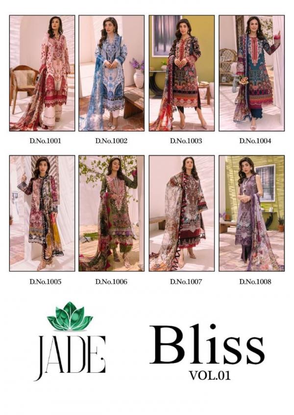 Jade Bliss Vol 1 Exclusive Heavy Lawn Dress Material Collection